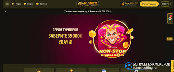 Обзор сайта казино: Bollywood Casino Обзор сайта казино: Bollywood Casino